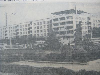 Прикрепленное изображение: IMG_2930.JPG